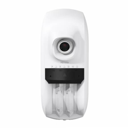 Caméra HD720p IP audio-vidéo vision nocturne détecteur de présence pour gamme Paradox HD88