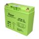 Batterie rechargeable 12V 18Ah sans entretien UPower