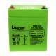 Batterie rechargeable 12V 5Ah sans entretien