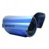 Caméra 1,3MP IP H264 int. 24xIR-LED 6mm Micro audio PoE et12Vdc 